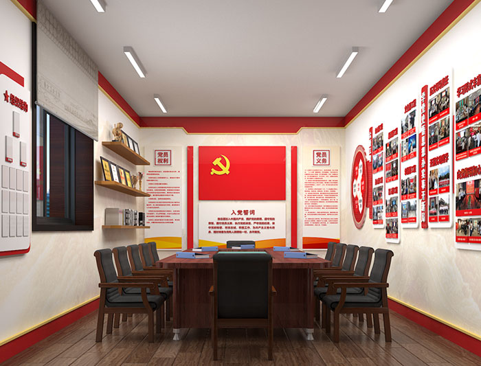 辦公樓展廳改造設計方案