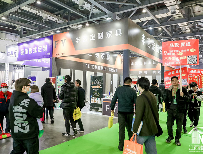 展會(huì)設(shè)計(jì)原則：構(gòu)建引人入勝的展示空間