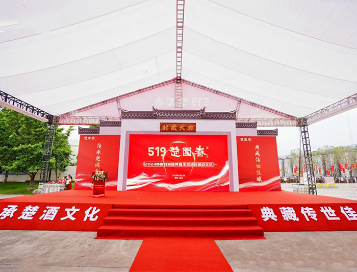 展會搭建中的消防安全，這些細節(jié)你注意了嗎？